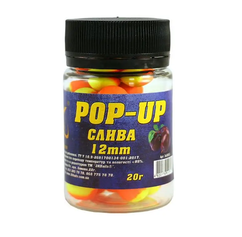 Бойл POP-UP 3Kbaits 20 г Слива (NA002691) - фото 1