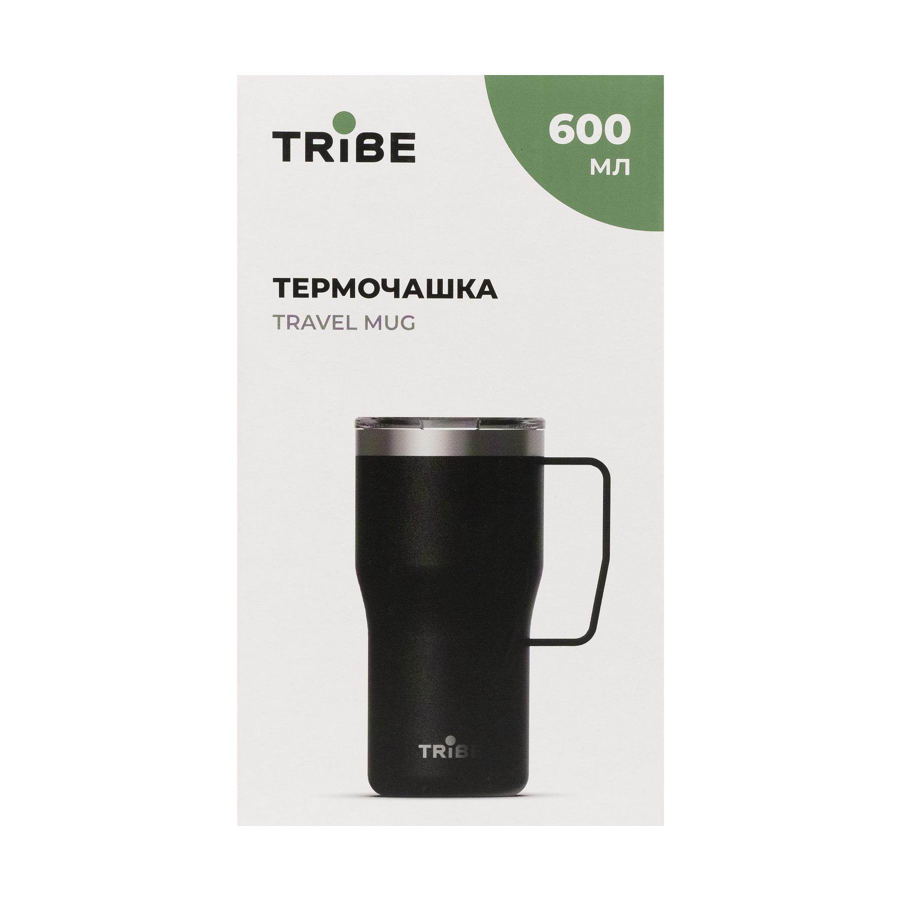 Термокружка с ручкой Tribe Travel Mug 600 мл (T-FA-0034-black) - фото 5 Термокружка с ручкой Tribe Travel Mug 600 мл (T-FA-0034-black) - фото 5