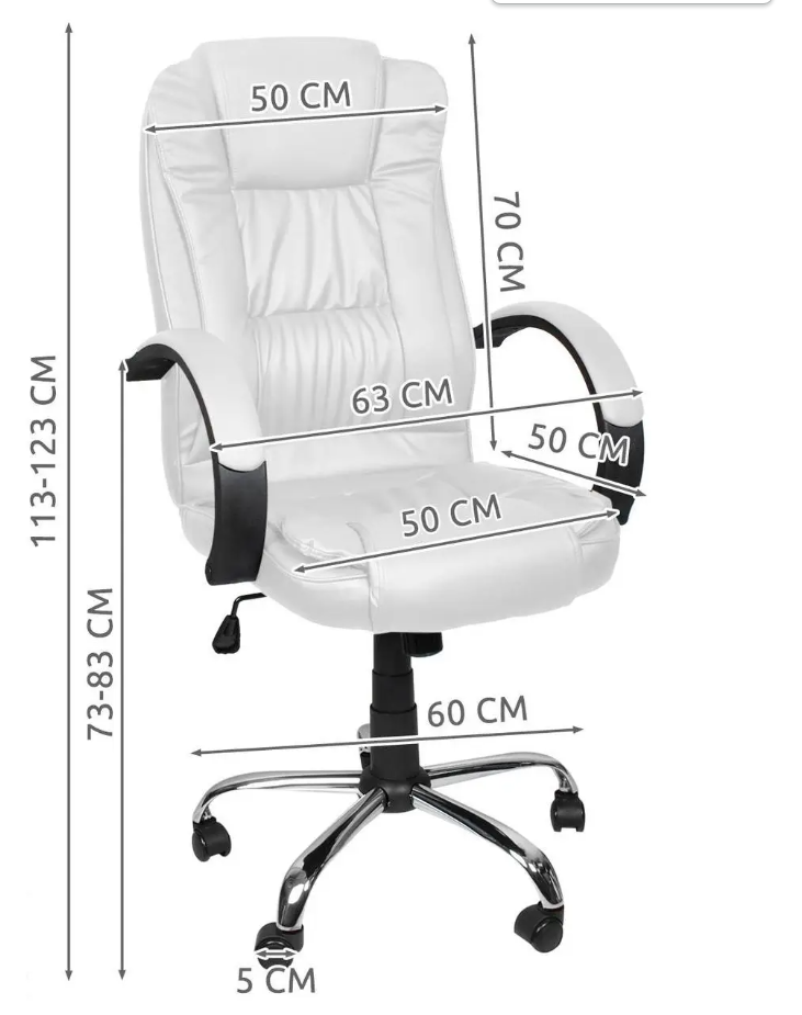 Офісне крісло Malatec 8984 до 130 кг Білий (YB-8984W) - фото 2