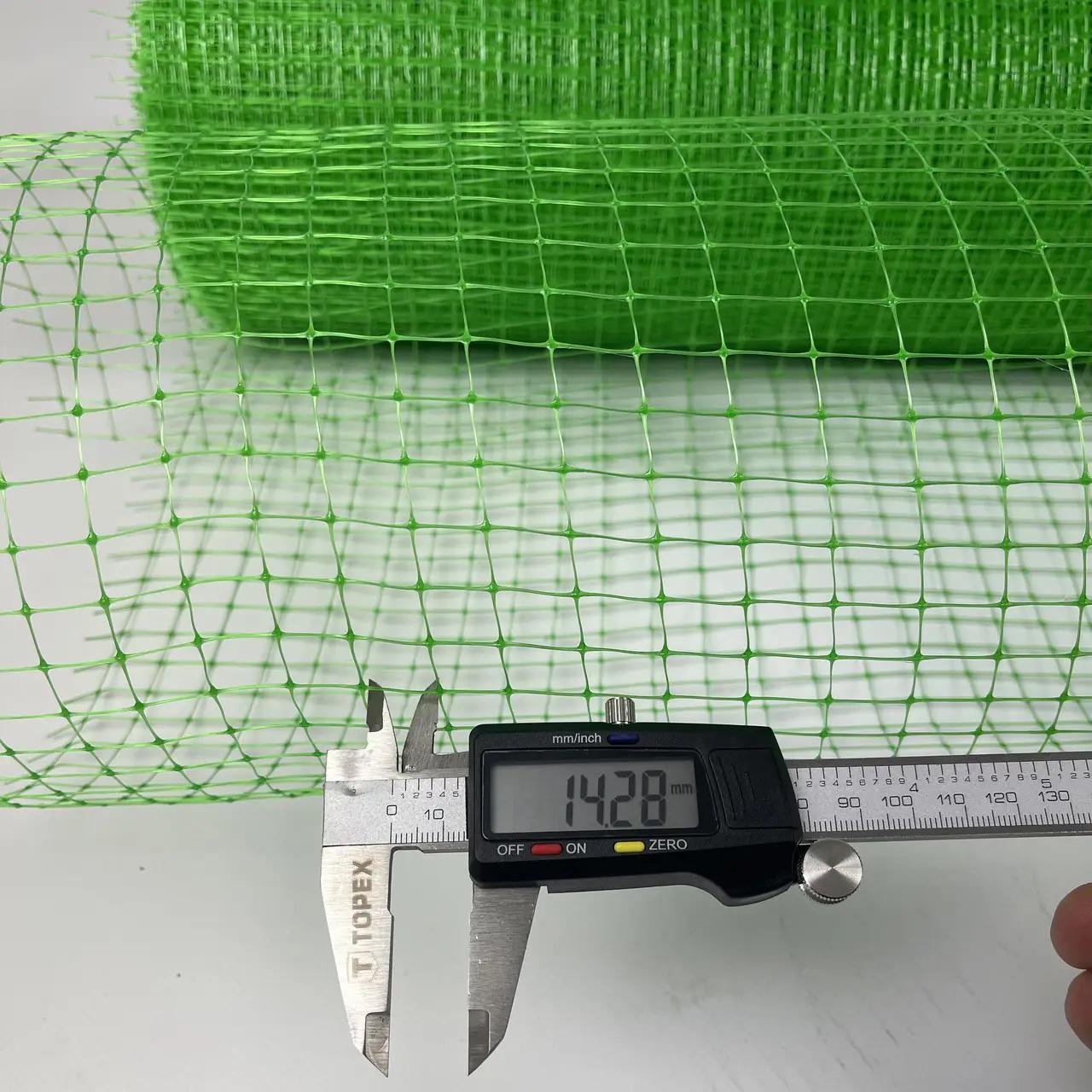 Сетка защитная от птиц Птичка 2x20 м ячейка 12х14 мм Зеленый (682) - фото 3 Сетка защитная от птиц Птичка 2x20 м ячейка 12х14 мм Зеленый (682) - фото 3