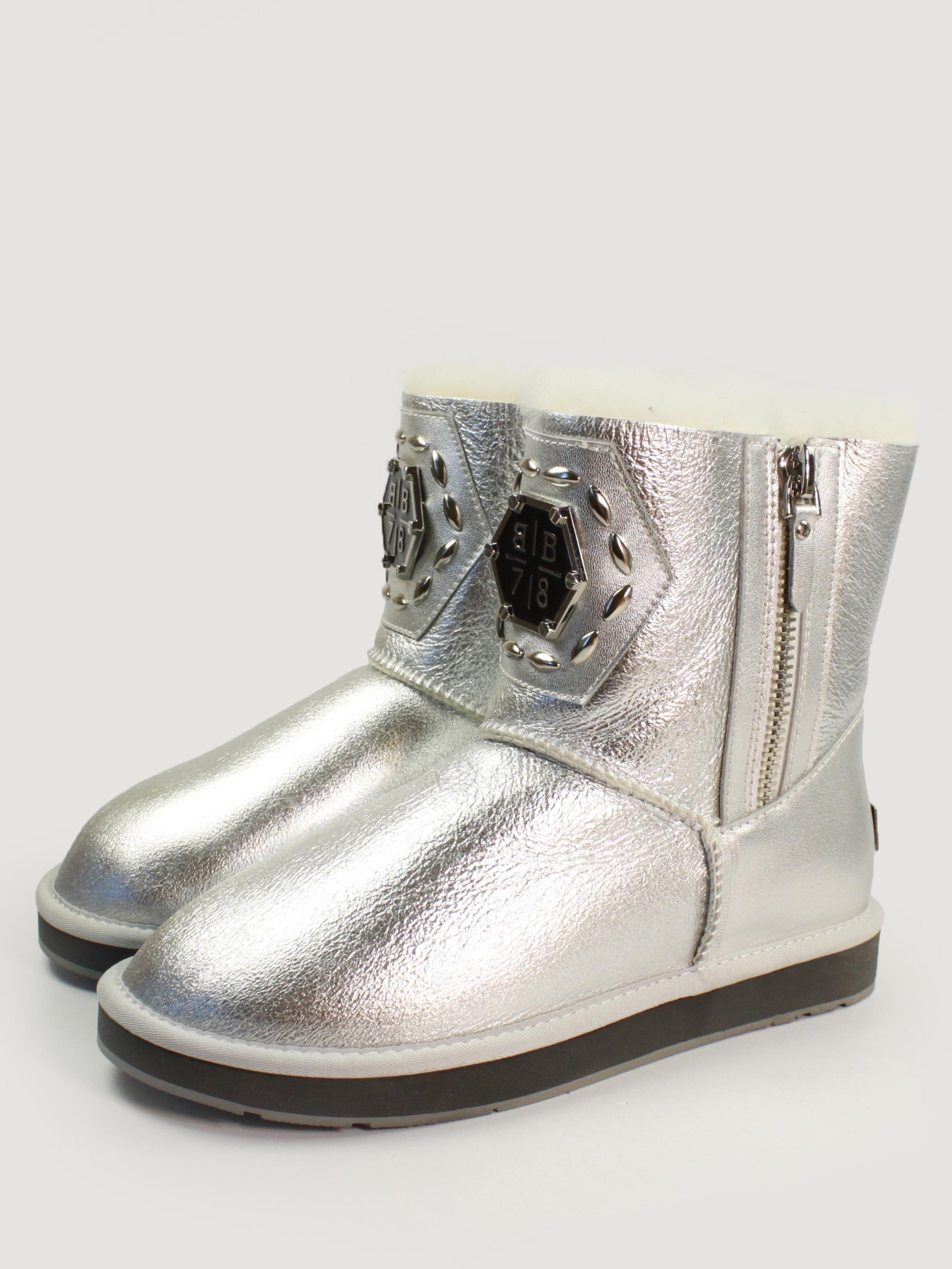 Угги женские It-girl р. 36 Silver (160140silver)
