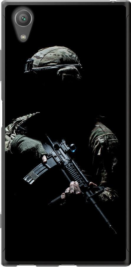 Чехол на Sony Xperia XA1 Plus G3412 Защитник v3 (5226u-1129-42517) Чехол на Sony Xperia XA1 Plus G3412 Защитник v3 (5226u-1129-42517)