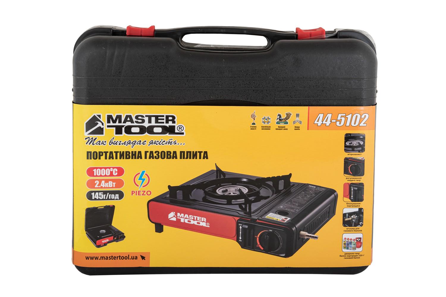 Плита газова портативна Mastertool з п'єзопідпалом у пластиковому кейсі G30/G31 2,4 кВт 145 г/год (44-5102) - фото 9