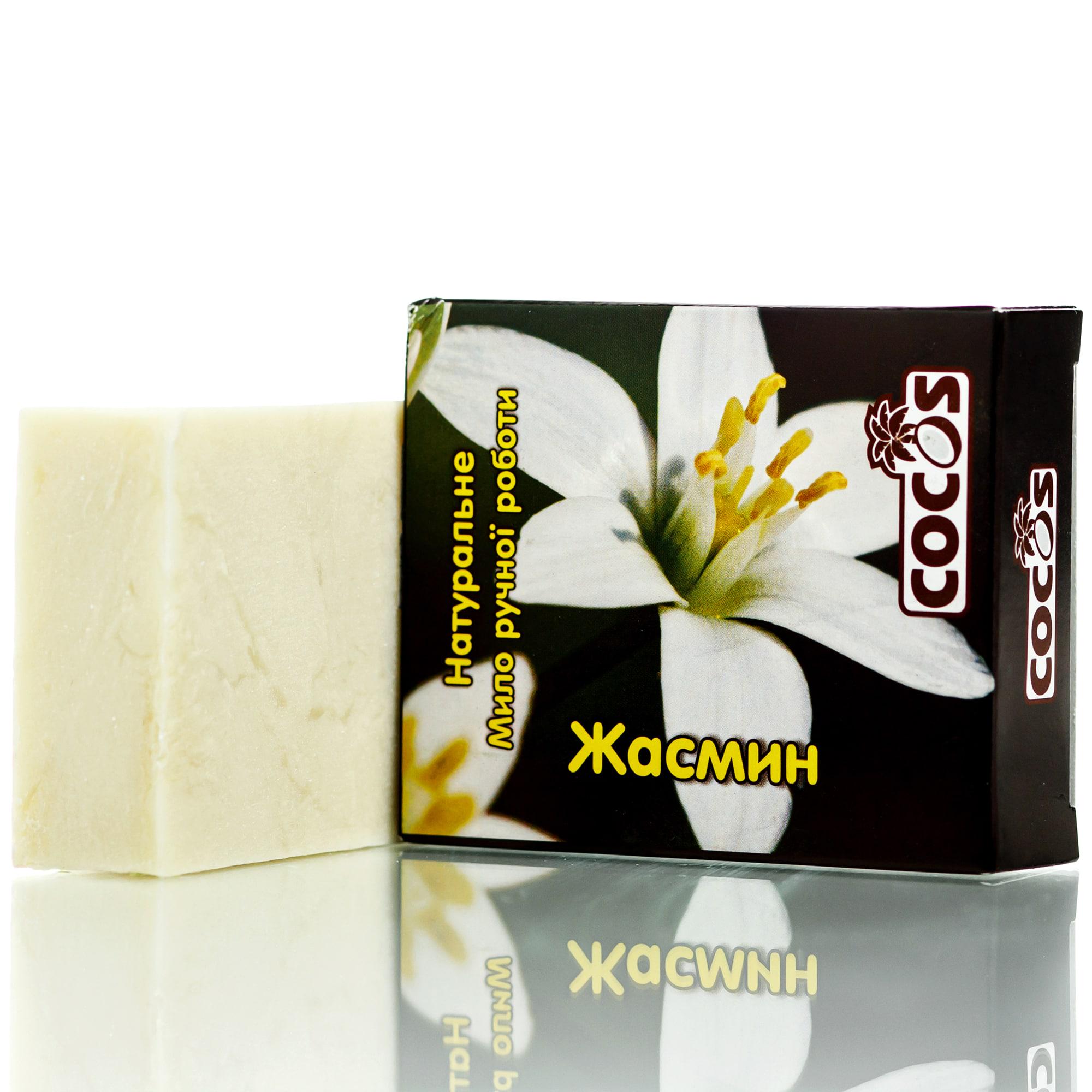 Мыло SHARME SOAP Жасмин/Jasmine