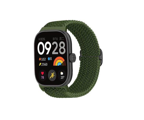 Ремешок Textile Elastic для Xiaomi Smart Band 9 Pro Зеленый