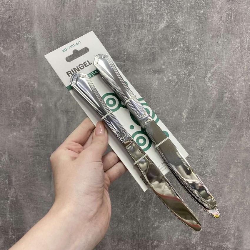 Набір столових ножів Ringel Cassiopeia RG-3101-6/1 6 шт. (1872020170) - фото 3