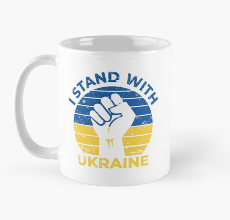Чашка керамическая с принтом "I Stand With Ukraine" флаг Украины Кулак 330 мл Белый (УКР42Ч)