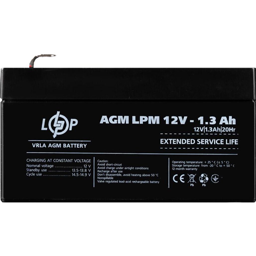 Аккумулятор для ИБП LogicPower LPM 12V/1,3 Ah (4131) - фото 2