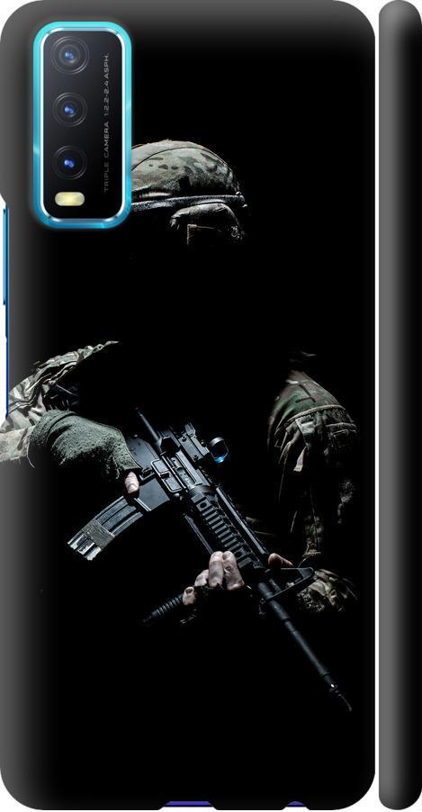 Чехол на Vivo Y20 Защитник v3 (5226m-2078-42517) Чехол на Vivo Y20 Защитник v3 (5226m-2078-42517)