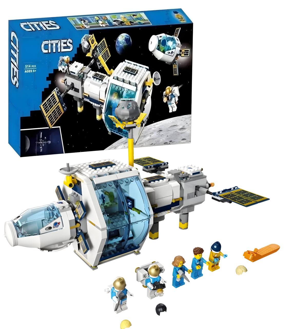Конструктор детский Cities Лунная космическая станция 514 дет. (JIP68006) Конструктор детский Cities Лунная космическая станция 514 дет. (JIP68006)