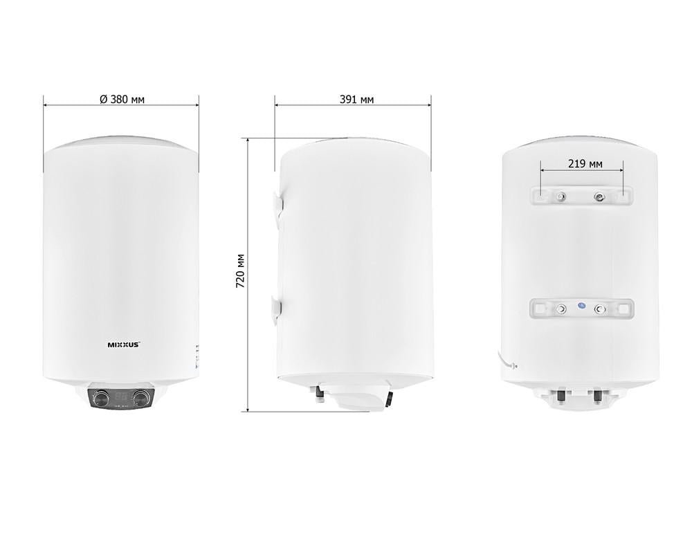 Водонагрівач MIXXUS EWH-08050 ROUND DRY циліндр накопичувальний 50 л сухий тен 2kW (WH0608) - фото 2 Водонагрівач MIXXUS EWH-08050 ROUND DRY циліндр накопичувальний 50 л сухий тен 2kW (WH0608) - фото 2