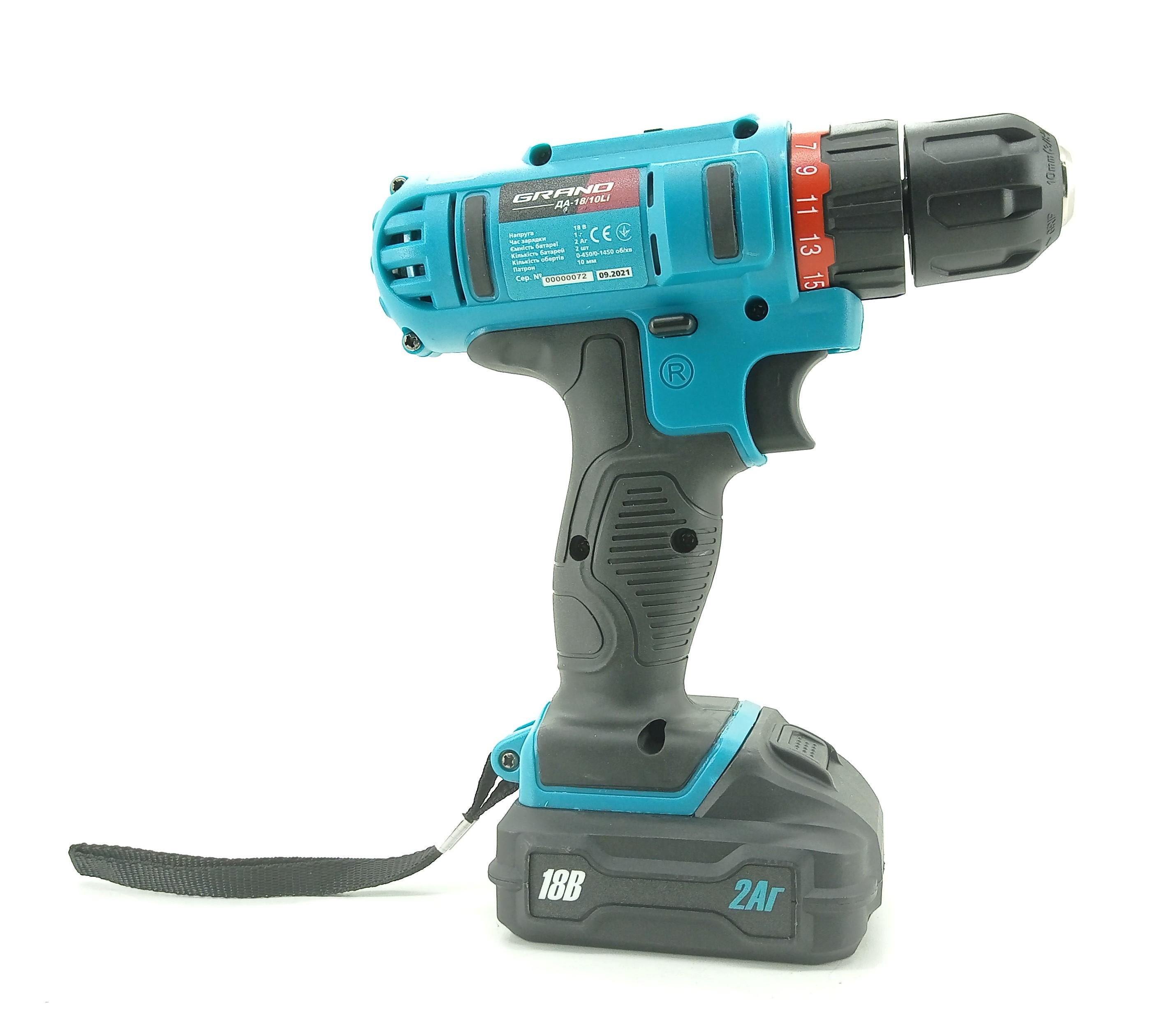 Шуруповерт аккумуляторный Grand ДА-18/10Li (GRDA1810Li) - фото 5 Шуруповерт аккумуляторный Grand ДА-18/10Li (GRDA1810Li) - фото 5