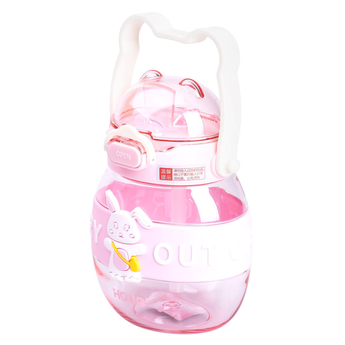 Пляшка для води дитяча з трубочкою з ручкою та ремінцем 580 мл Рожевий (6754) - фото 7 Пляшка для води дитяча з трубочкою з ручкою та ремінцем 580 мл Рожевий (6754) - фото 7