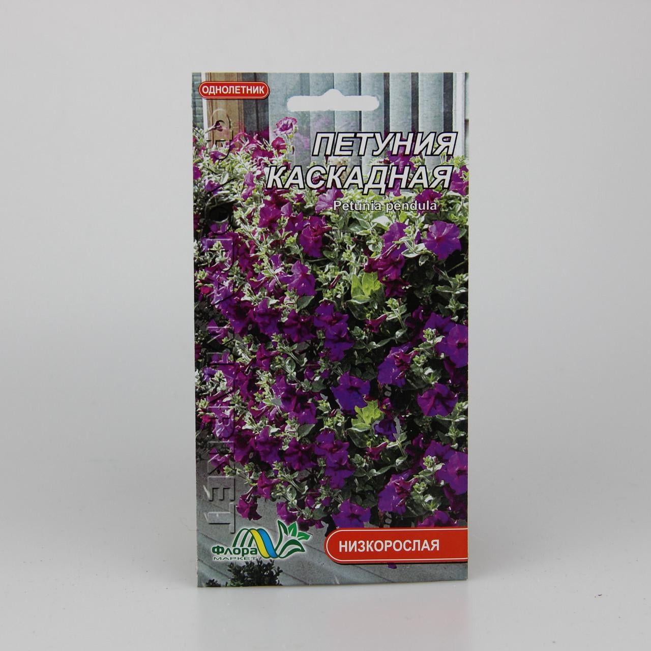 Семена Петуния Каскадная 0,1 г (26374) Семена Петуния Каскадная 0,1 г (26374)