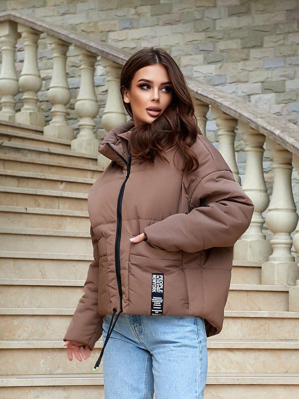 Куртка-ветровка Khan короткая объемная р. 46-48 Кофейный (Kh459)