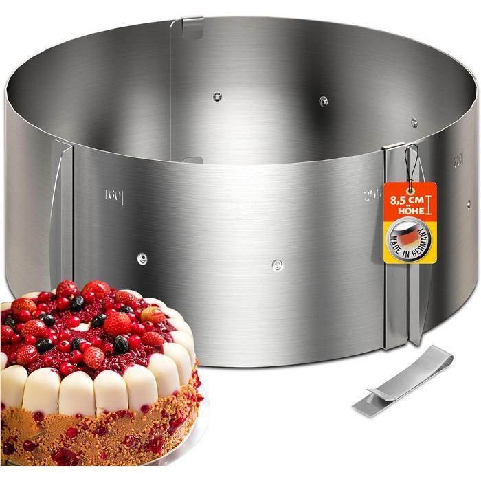 Кольцо для выпечки Vialex 8,5 см раздвижное 16-30 см (X001J7AZDD) Кольцо для выпечки Vialex 8,5 см раздвижное 16-30 см (X001J7AZDD)