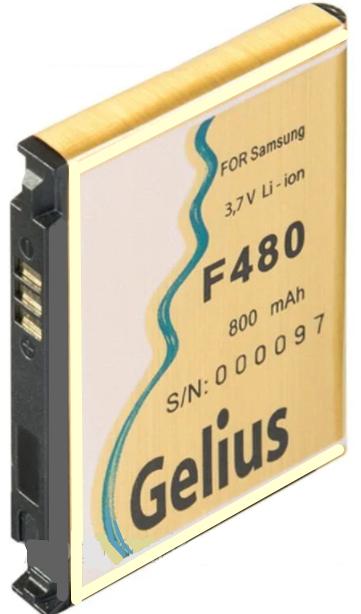 Аккумуляторная батарея Gelius Ultra для Samsung F480 800 mAh (000021195)