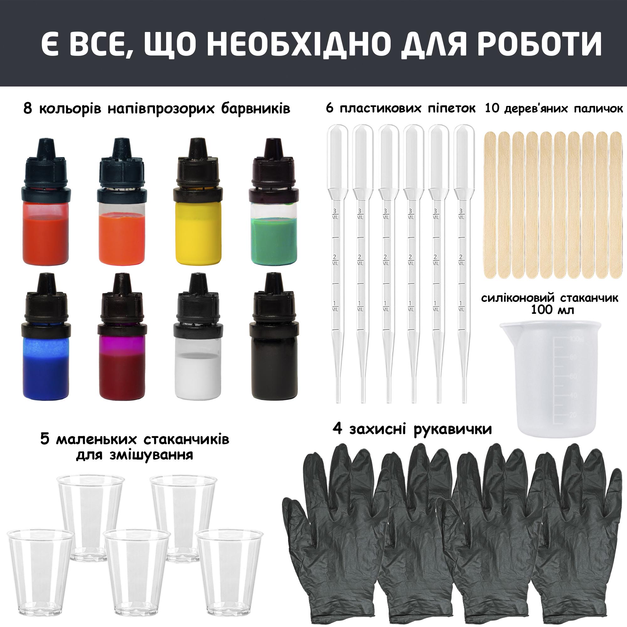 Набор для творчества с эпоксидной смолой для изготовления украшений 37в1 - фото 3 Набор для творчества с эпоксидной смолой для изготовления украшений 37в1 - фото 3