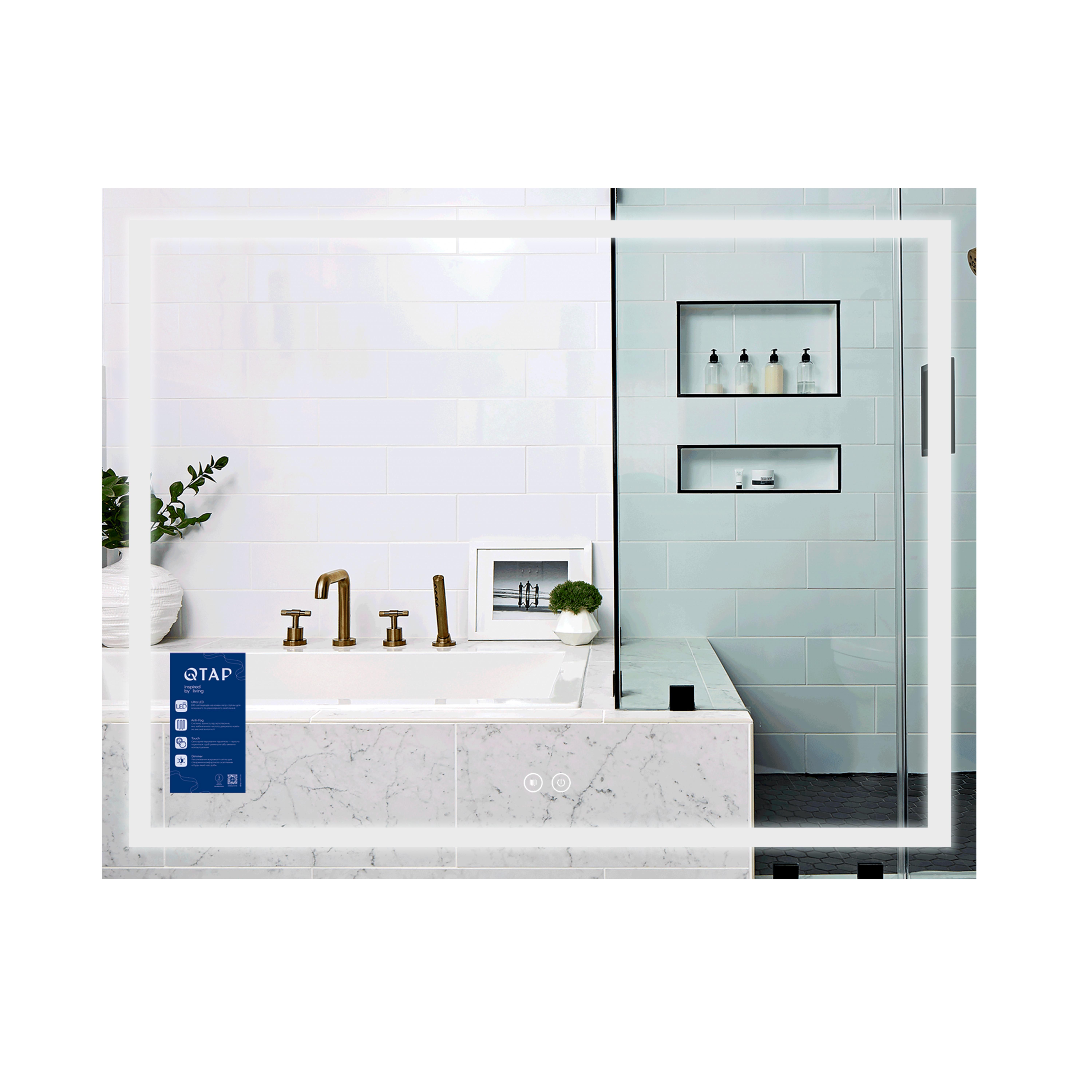 Дзеркало QTap Mideya MI1 1000х700 мм з LED-підсвічуванням Touch/з антизапотіванням/димером/регулюванням яскравості (QT2078NCF10070)