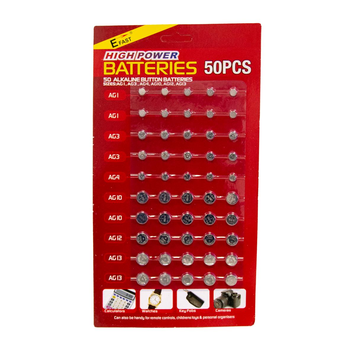 Набор батареек Assorted Button Batteries LR41/LR44 для слуховых аппаратов/часов 50 шт. (1010899-Gray) - фото 3