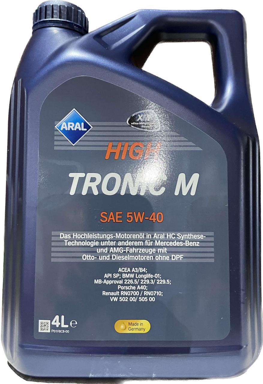 Моторное масло Aral HighTronic M 5W-40 4 л (154FE8)