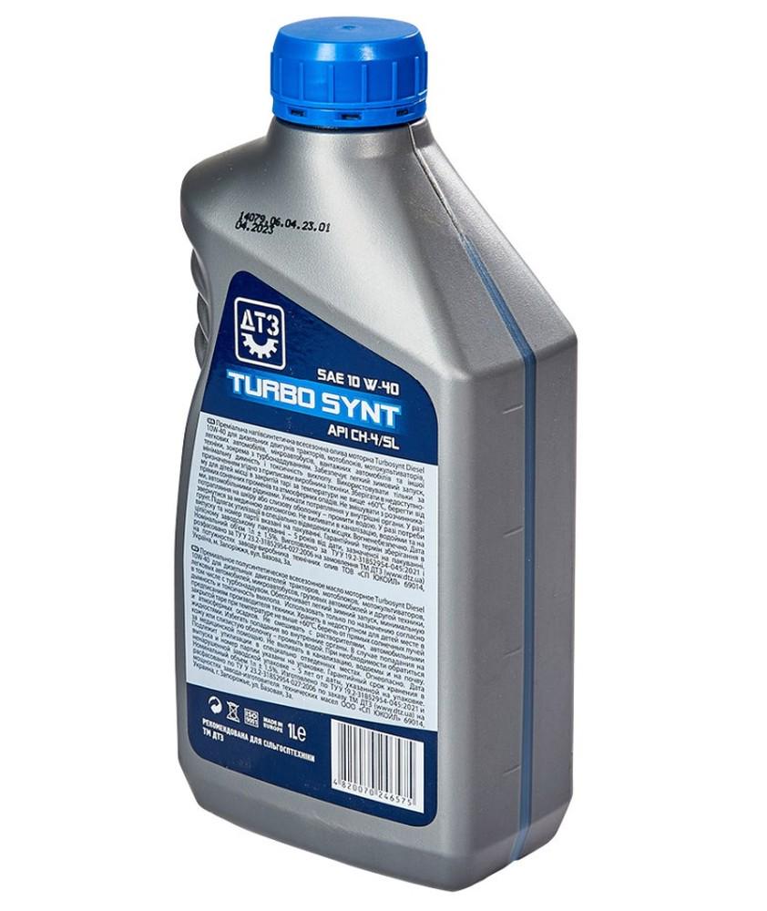 ᐉ Масло моторное ДТЗ Turbo Sunt Diesel 10W-40 API CH-4/SL ПЭ 1 л ...