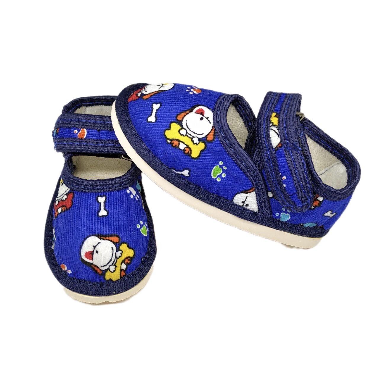 Туфлі домашні дитячі на липучці Д1/4 р. 23 Синій (Д1/4-23)