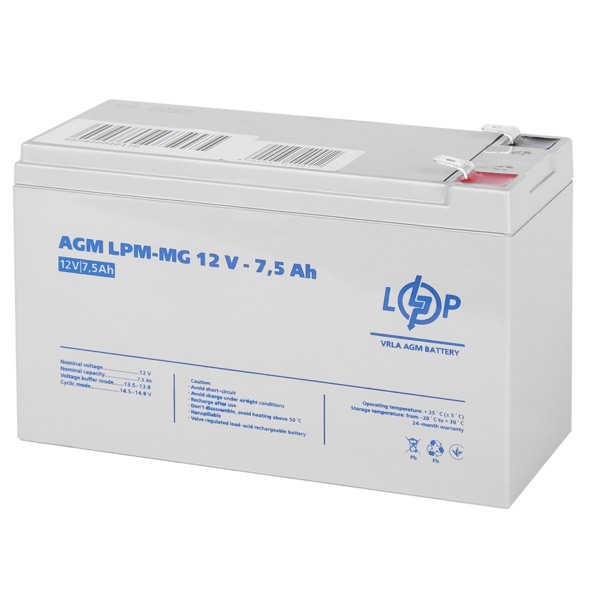Аккумулятор для ИБП LPM-MG мультигелевый 12V 7,5 Ah (6554)