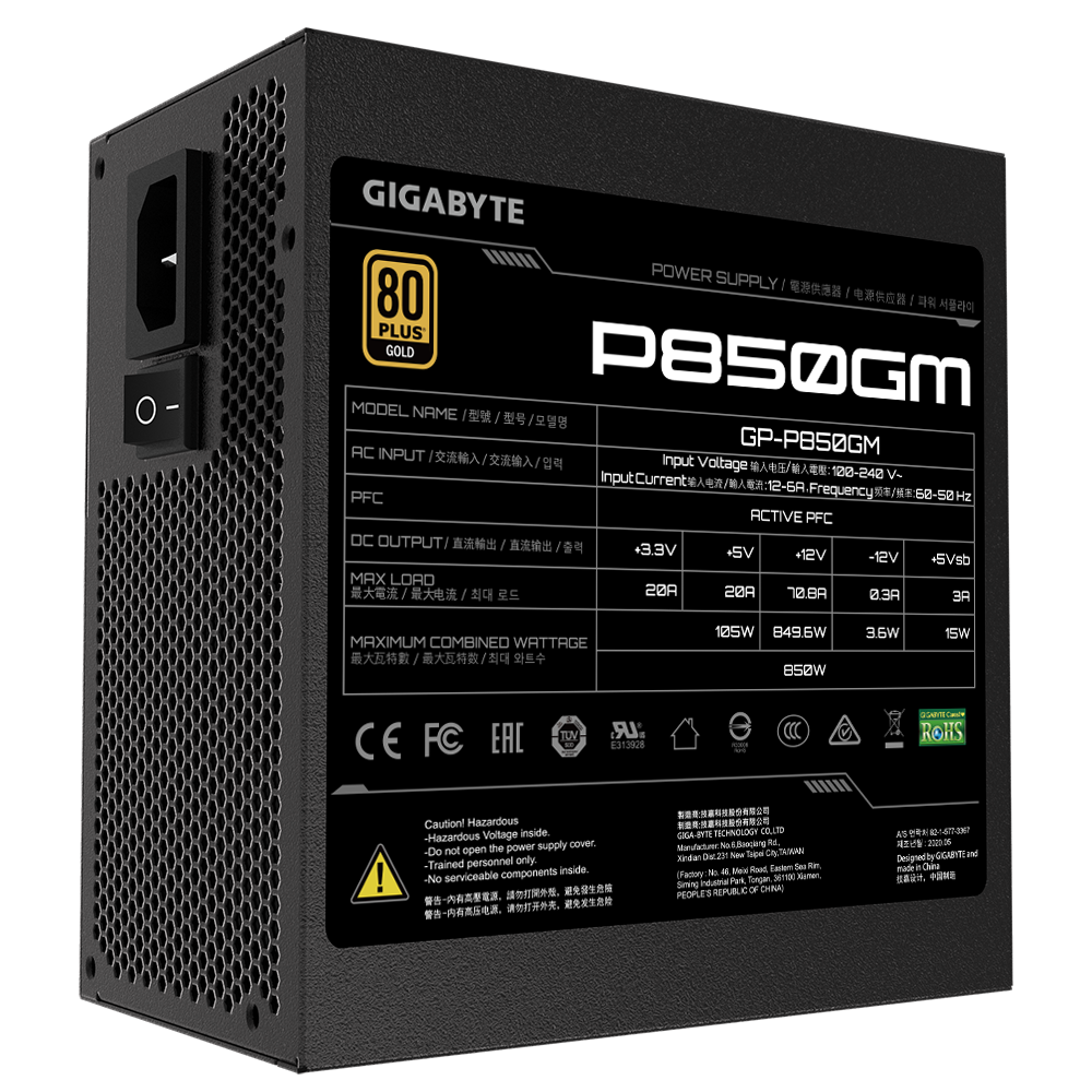 Блок живлення Gigabyte P850GM 850 Вт (573895) - фото 4