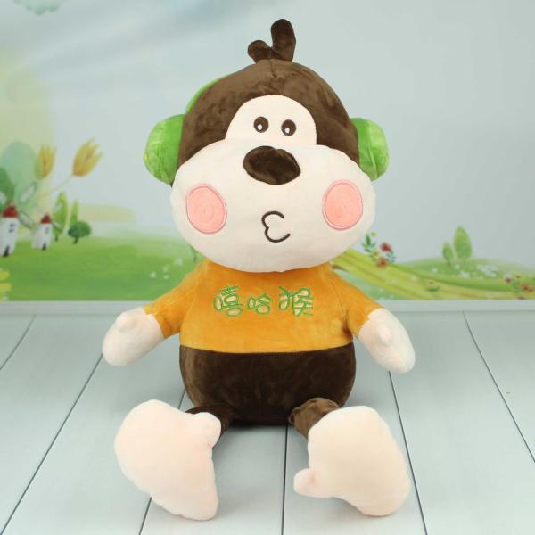 Мягкая игрушка Копица Обезьяна Лилу 60 см (21522)
