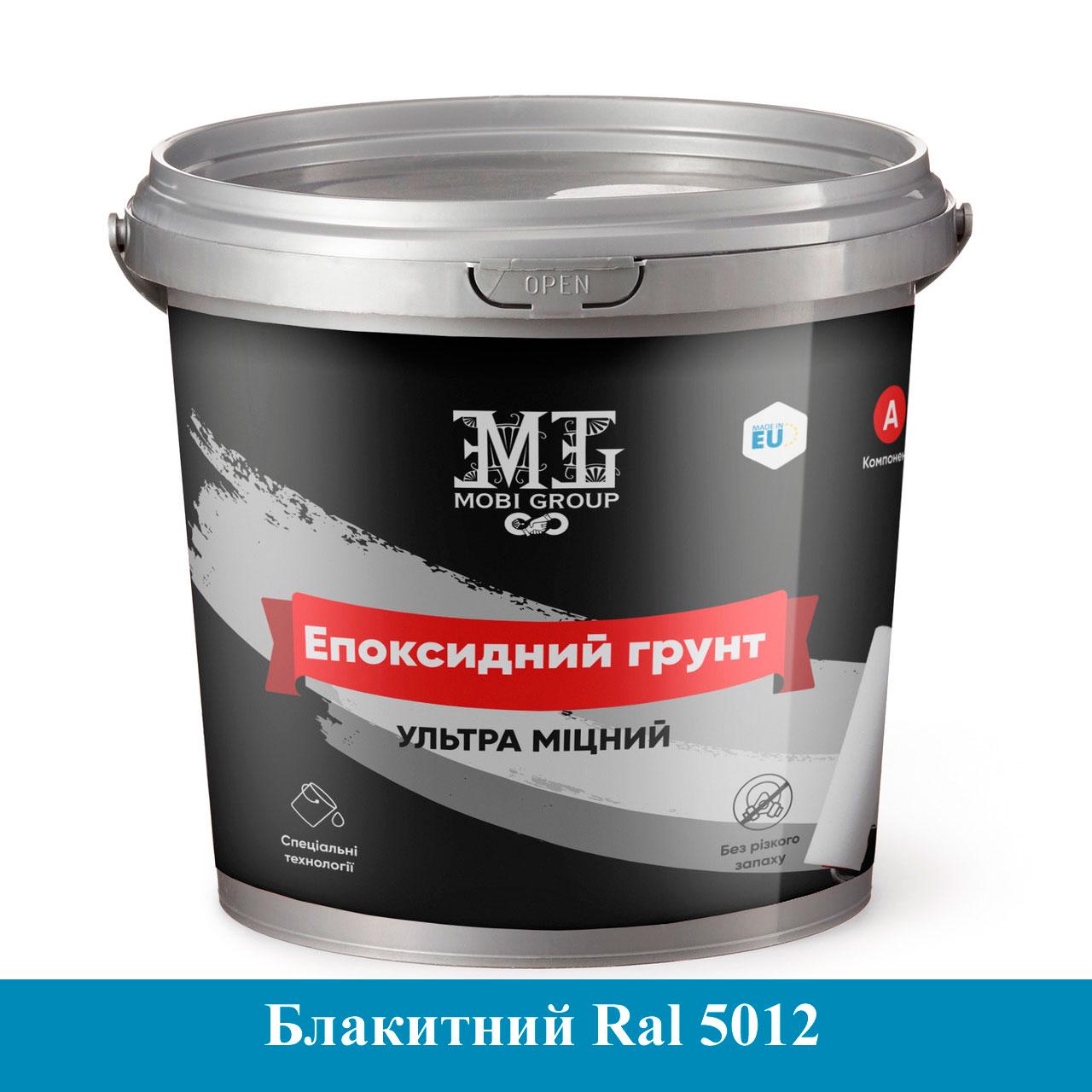 Грунтовка эпоксидная для бетона и стяжки пола MG Mobi Group 1 кг Голубой (2308519319bl)