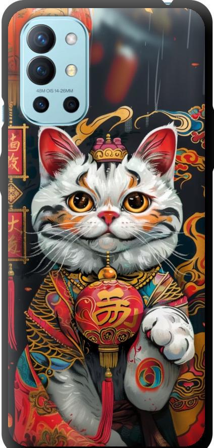 Чехол на OnePlus 9R China Cat v2 (6135b-2326-42517) Чехол на OnePlus 9R China Cat v2 (6135b-2326-42517)