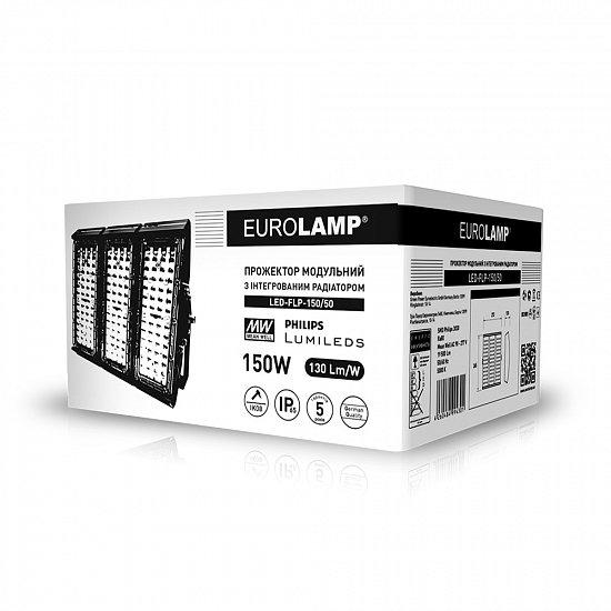 Прожектор LED EUROLAMP LED-FLP-150/50 150W 220V 19500lm 5000K IP65 265х272 мм с радиатором (4260484994301) - фото 2 Прожектор LED EUROLAMP LED-FLP-150/50 150W 220V 19500lm 5000K IP65 265х272 мм с радиатором (4260484994301) - фото 2
