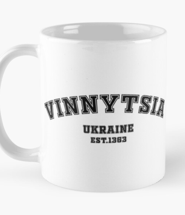 Чашка керамическая с принтом "Vinnytsia Ukraine Est 1363" 330 мл Белый (УКР356Ч)