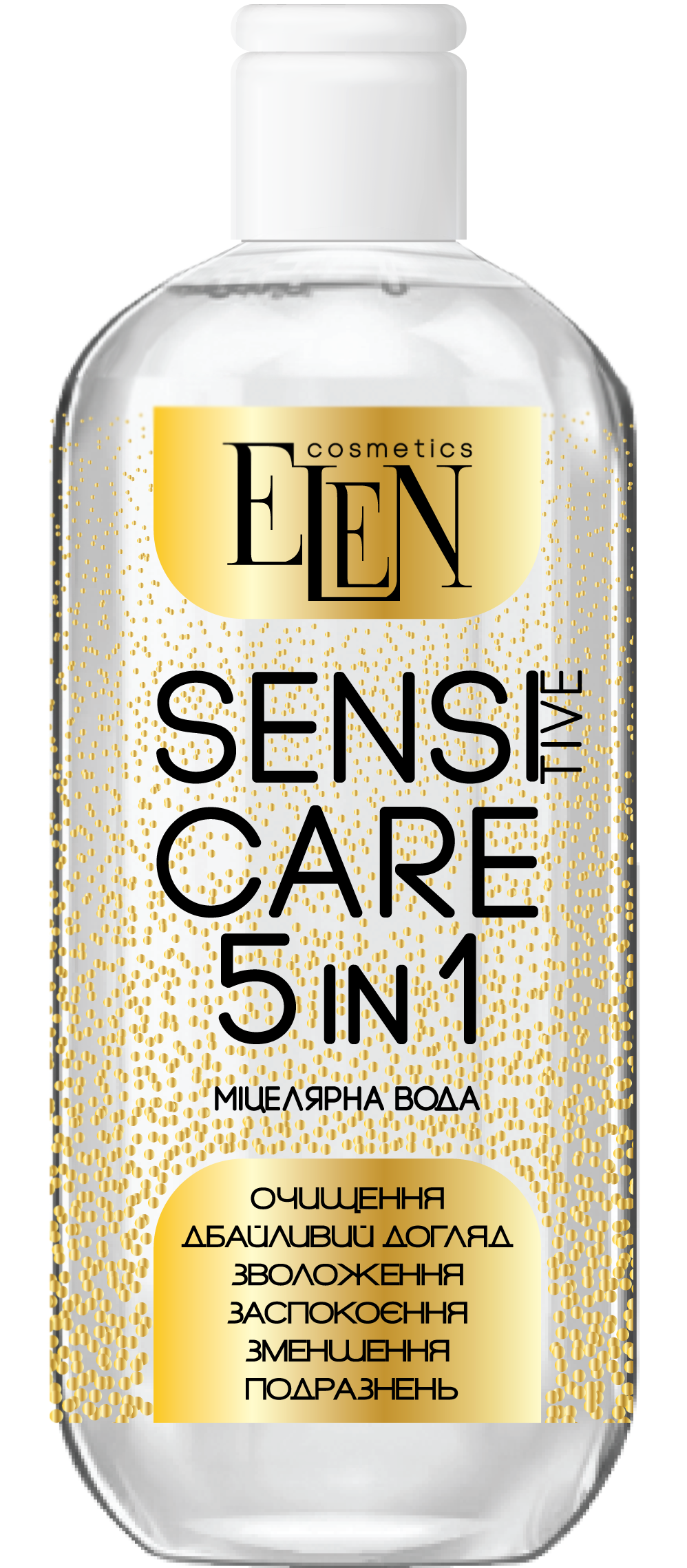 Міцелярна вода Elen 5in1 Sensitive Care 500 мл (9470) - фото 1