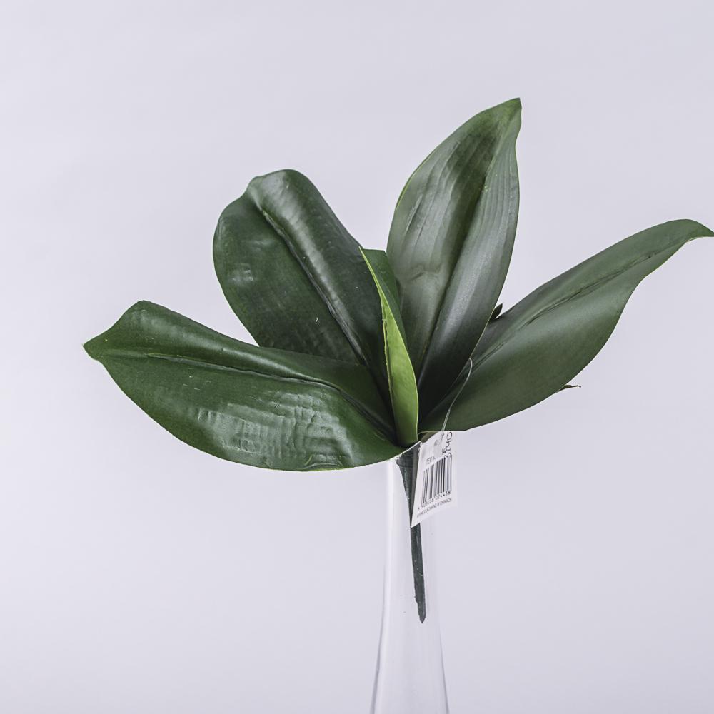 Листья искусственные к орхидеи Темный (3240)