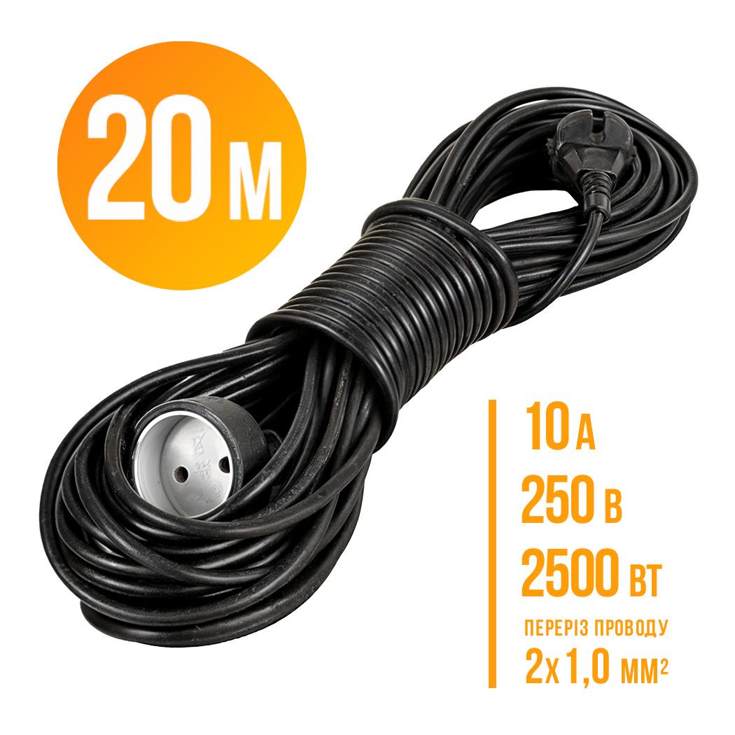 Удлинитель-переноска Loga ГОСТ 20 м 2х1 мм2 2500 Вт 10А 250 В (С8-02х1.0-20-С) - фото 2 Удлинитель-переноска Loga ГОСТ 20 м 2х1 мм2 2500 Вт 10А 250 В (С8-02х1.0-20-С) - фото 2