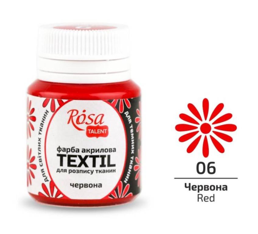 Краска акриловая для тканей ROSA Talent 20 мл Красный - фото 2