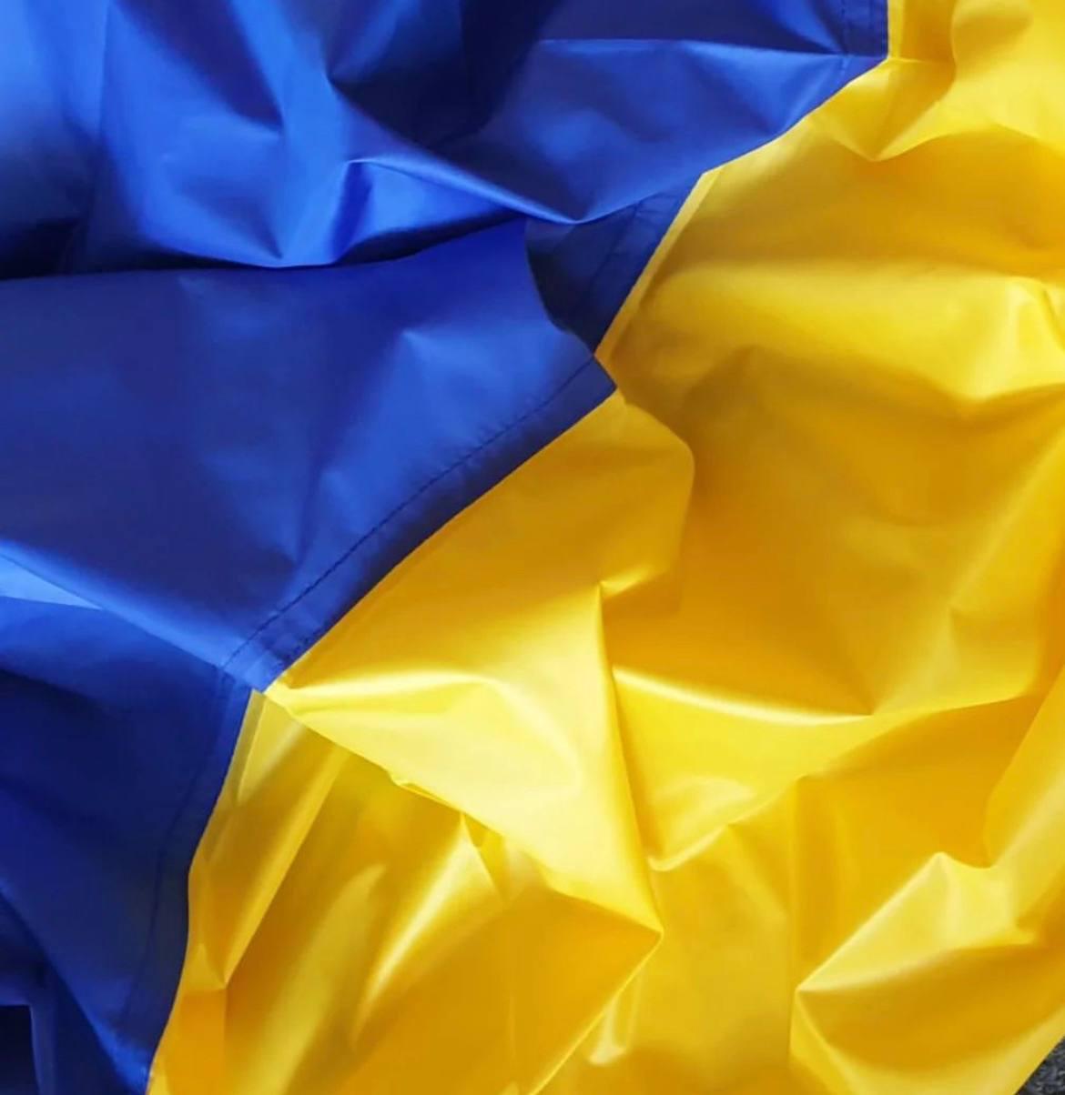 Прапор України Ukraine prapor з плащової тканини