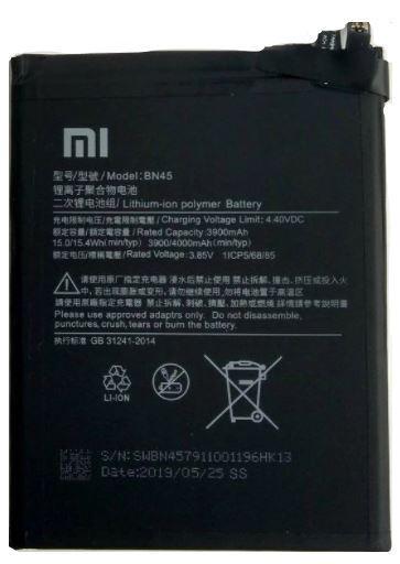 Аккумулятор для Xiaomi Redmi Note 5 BN45 3900 mAh (4831478)