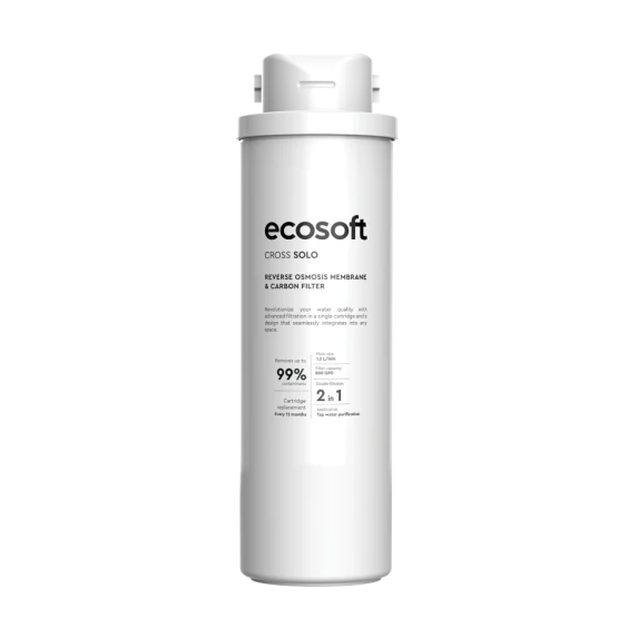 Мембранный элемент и угольный фильтр для CROSS Solo (CSVPDRO500)