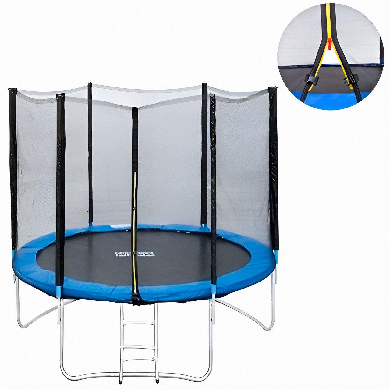 Детский батут OSPORT MS 0496 с защитной сеткой 244 см - фото 2 Детский батут OSPORT MS 0496 с защитной сеткой 244 см - фото 2