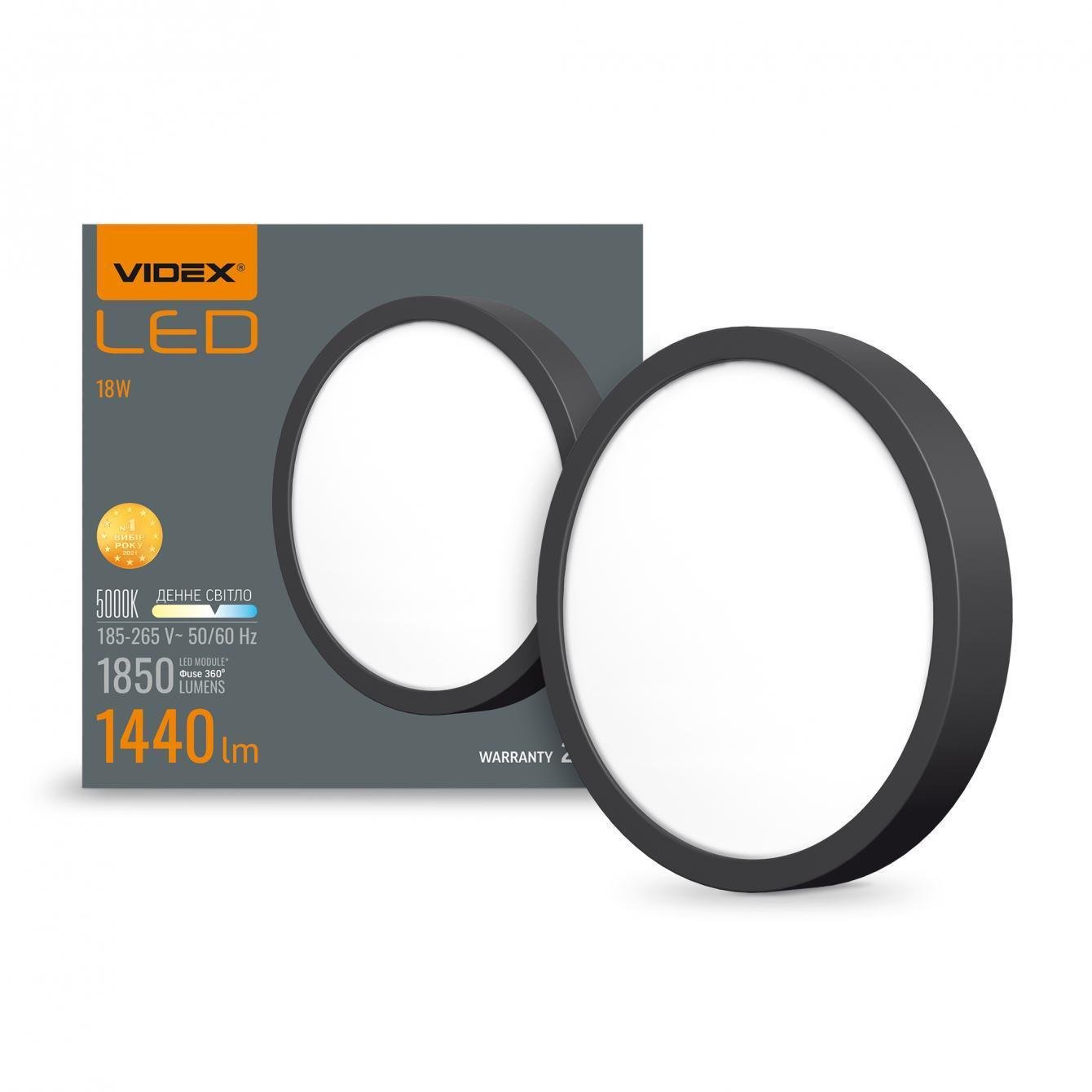 LED-світильник накладний Videx Коло 18W 5000K 220V Чорний (27549675) LED-світильник накладний Videx Коло 18W 5000K 220V Чорний (27549675)