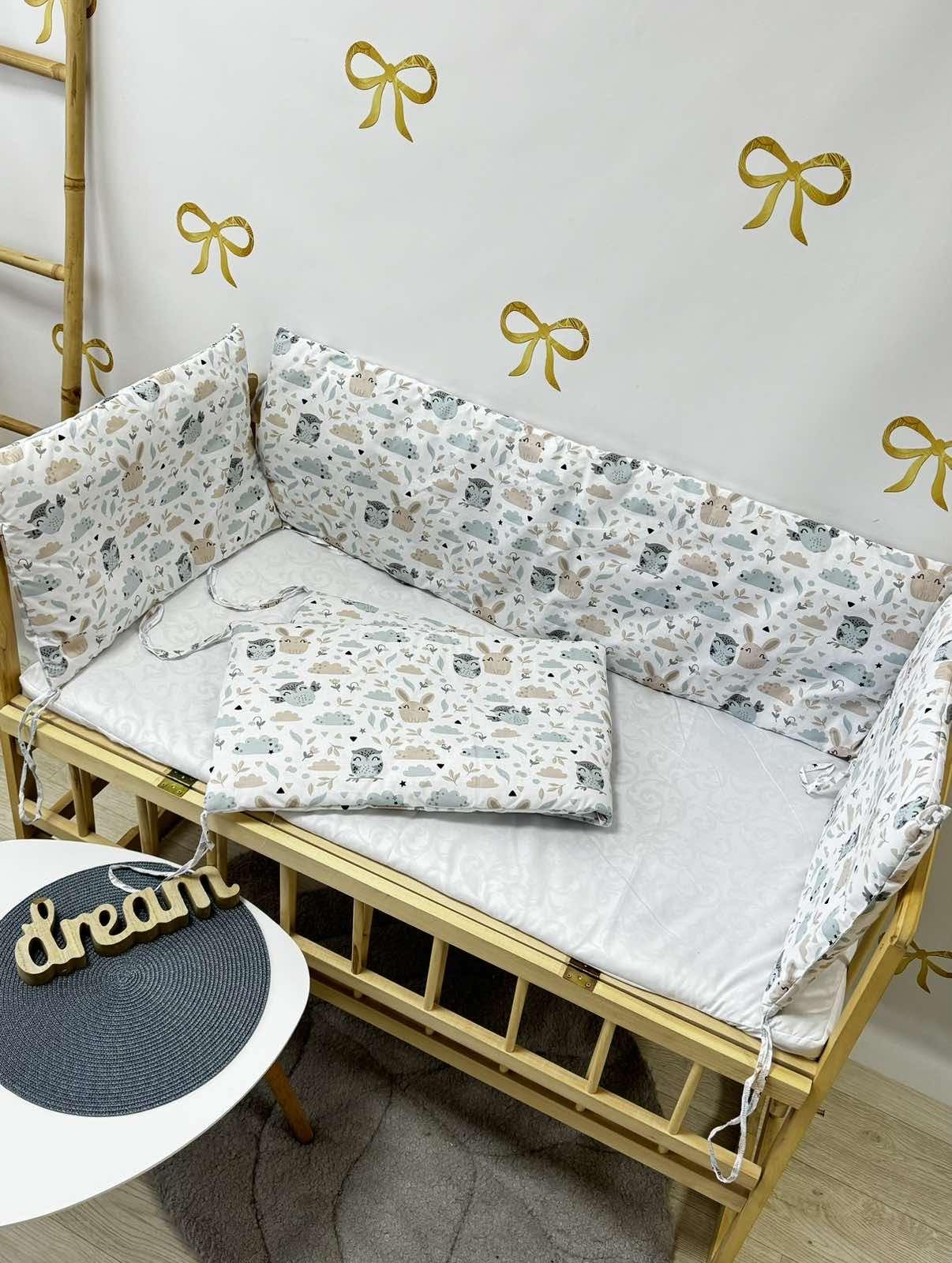 Бортики в кроватку на 4 стороны 120х60 см 4 части (4217)