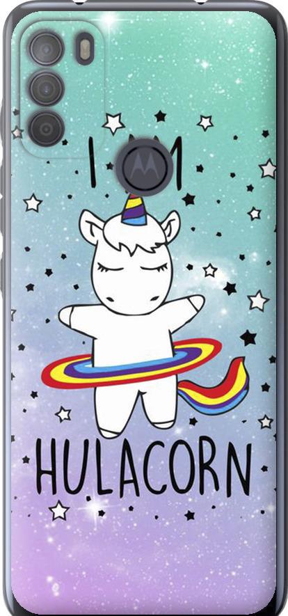 Чохол на Motorola G50 Ай ем хулакорн (3976u-2354-42517)