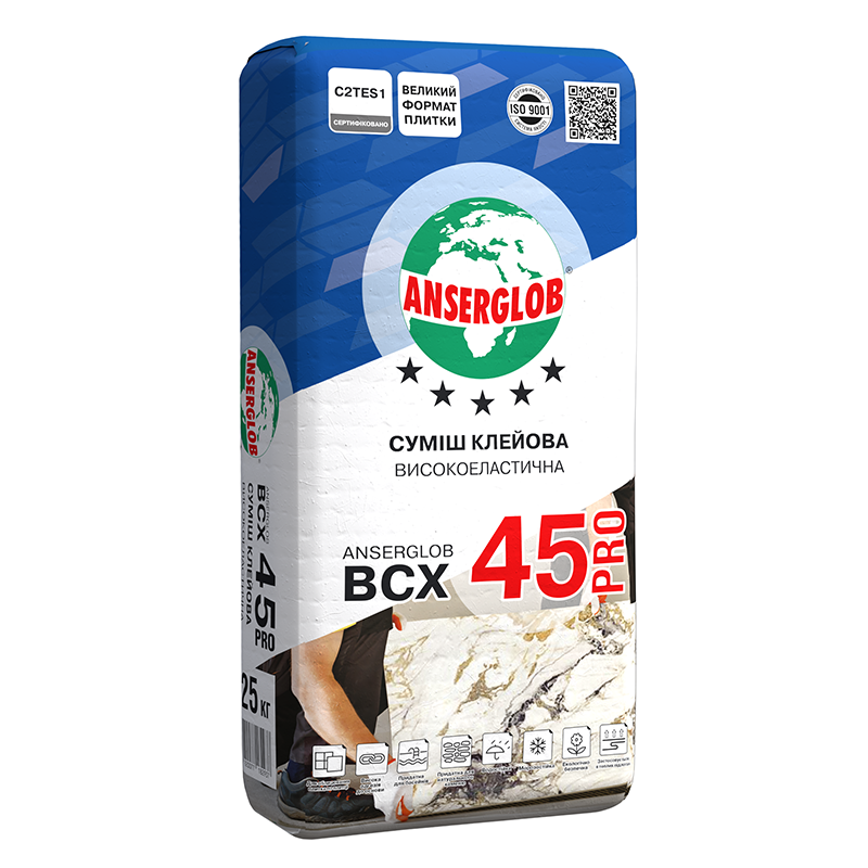 Клей для плитки Anserglob BCX 45 PRO високоеластичний 25 кг (95255)