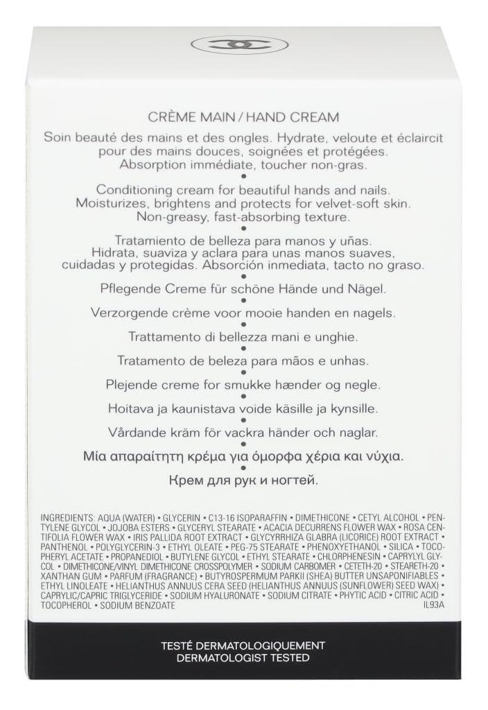 Крем для рук и ногтей аналог Chanel La Creme Main Hand Cream 50 мл (3145891403503) - фото 4 Крем для рук и ногтей аналог Chanel La Creme Main Hand Cream 50 мл (3145891403503) - фото 4