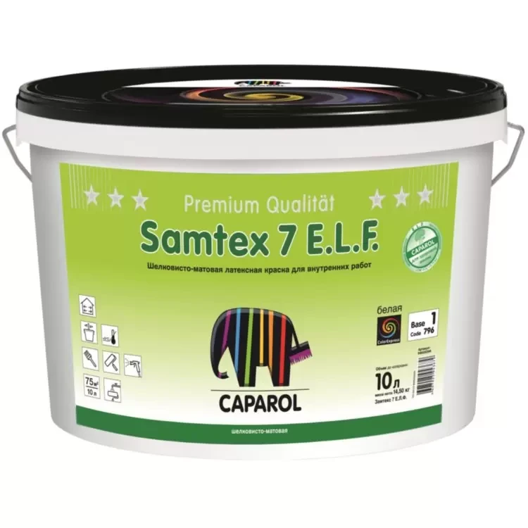 Краска интерьерная Caparol Samtex 7 Base 1 латексная шелковисто-матовая 10 л (2429493420)