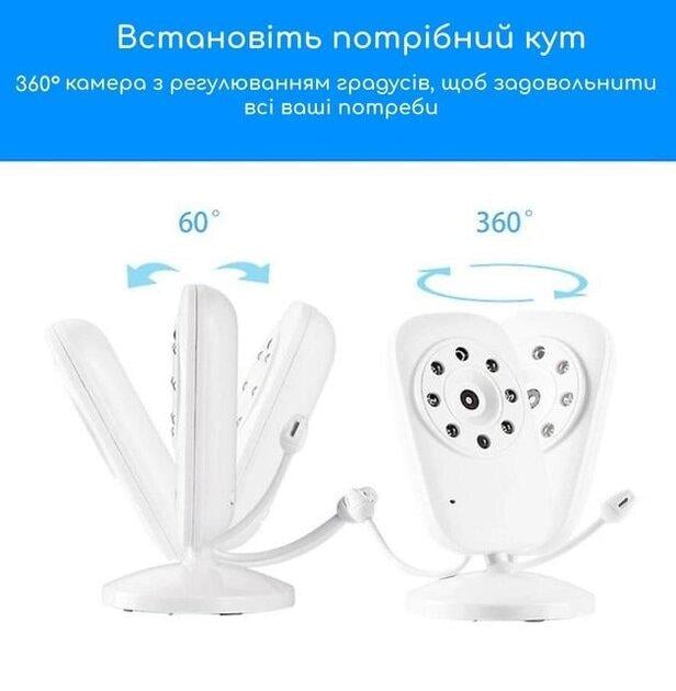 Відеоняня Baby Monitor SM-24 з портативним дисплеєм та вимірюванням температури - фото 15