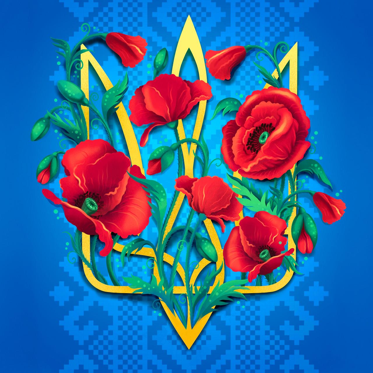 Алмазна мозаїка патріотична Santi Тризуб з маками на підрамнику 40х40 см (954438)